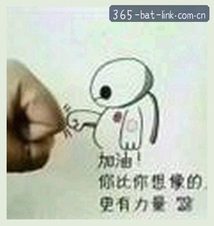王磊
